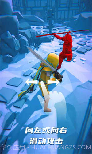 皇家战役截图3 皇家战役截图3