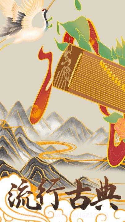 找曲谱截图4 找曲谱截图4