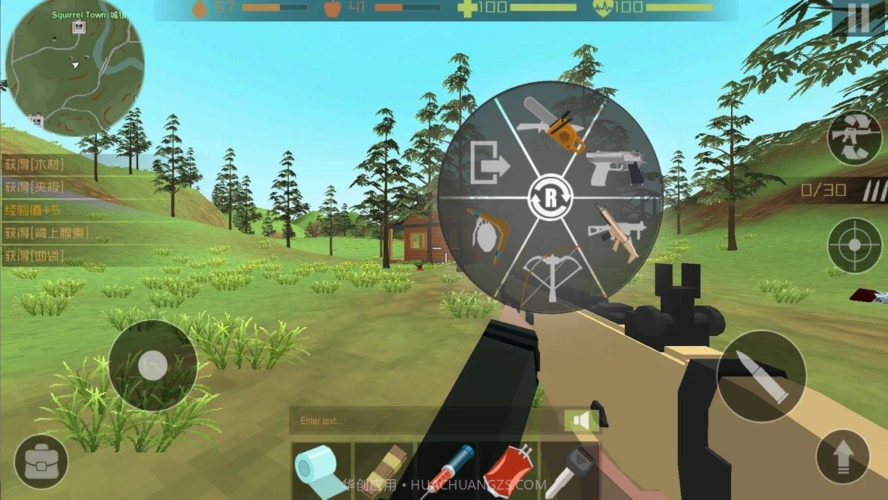 僵尸猎人像素生存截图1