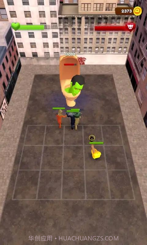 马桶人超级防御截图4