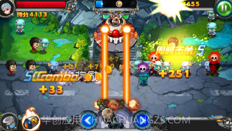 全民防线截图3 全民防线截图3