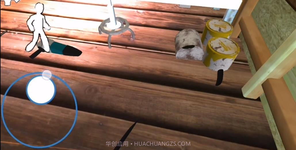 恐怖冰淇淋7朋友截图1