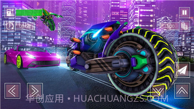 未来混乱城市飞车截图1 未来混乱城市飞车截图1