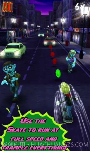 僵尸来也 Zombies After Me截图5