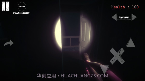 恐怖的瘦长男人截图3