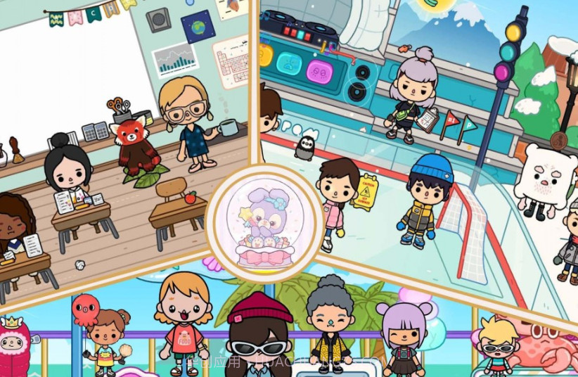 米加城市世界截图5 米加城市世界截图5