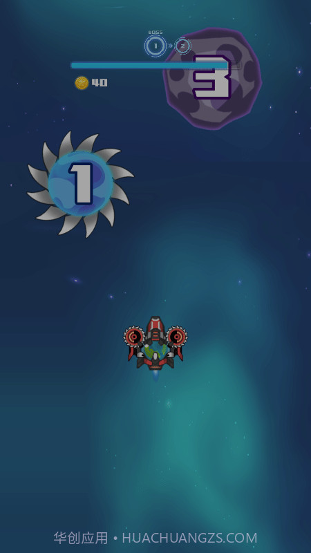 漂流地球截图1 漂流地球截图1