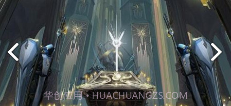 Lethe截图3 Lethe截图3