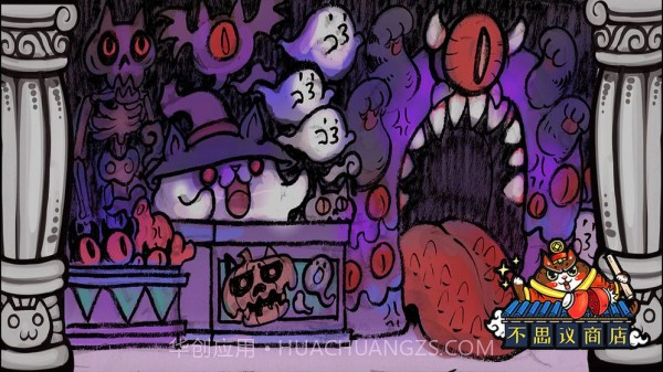 世界猫物语之不思议商店截图1 世界猫物语之不思议商店截图1