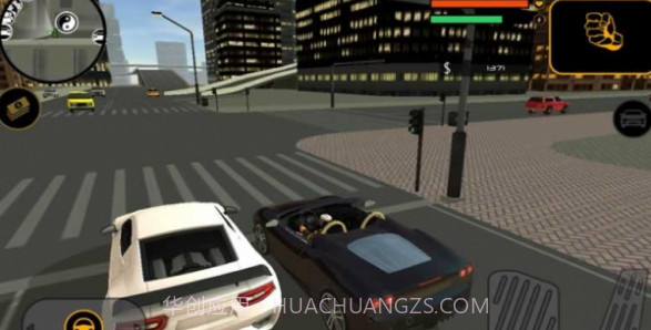 Nax超级英雄截图2