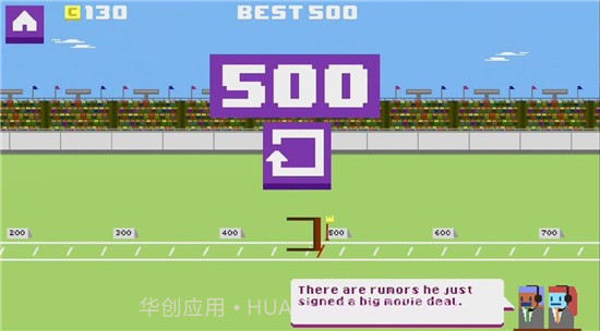 独轮车英雄截图1 独轮车英雄截图1