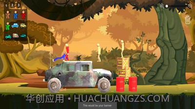 巫毒布娃娃游乐场截图3