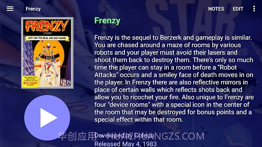 Dig模拟器前端汉化版截图5 Dig模拟器前端汉化版截图5