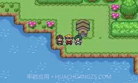 口袋妖怪釉色汉化版截图2 口袋妖怪釉色汉化版截图2