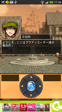 无尽的回廊无限金币截图3 无尽的回廊无限金币截图3