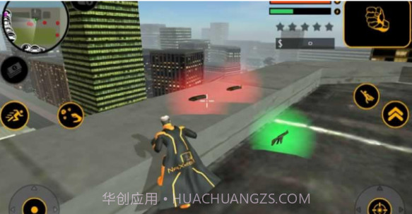 Nax超级英雄截图3