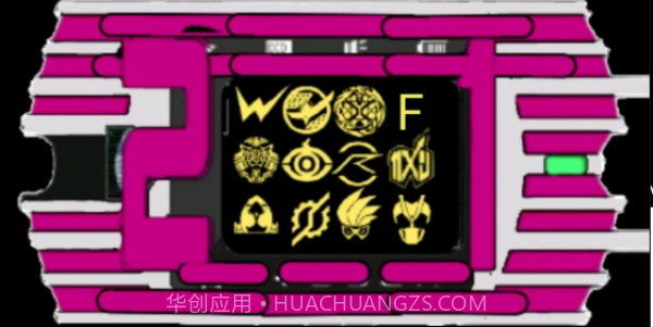 帝骑21神主牌模拟器截图1