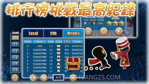 召唤之光 Summon Spark截图5