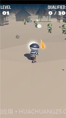 冲击波生存大师v1.5截图2 冲击波生存大师v1.5截图2