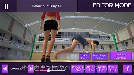 女巨人模拟器（Lucid Dreams VR）截图4