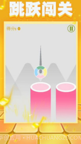 滚动的彩虹音符截图2 滚动的彩虹音符截图2