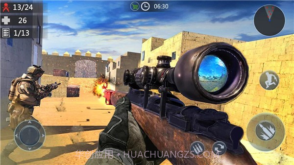 跳伞刺激吃鸡截图3