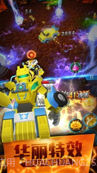 跳跃战士之超越极限免费版截图1 跳跃战士之超越极限免费版截图1