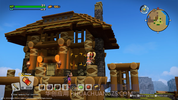 勇者斗恶龙：建造者2最新版截图6