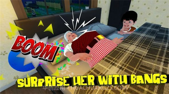 坏奶奶疯狂恶作剧截图3 坏奶奶疯狂恶作剧截图3