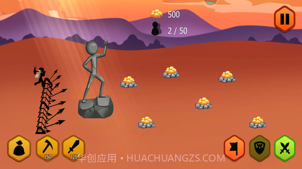 火柴人战争2无敌版截图1 火柴人战争2无敌版截图1