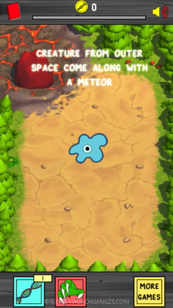 外星人进化截图2 外星人进化截图2