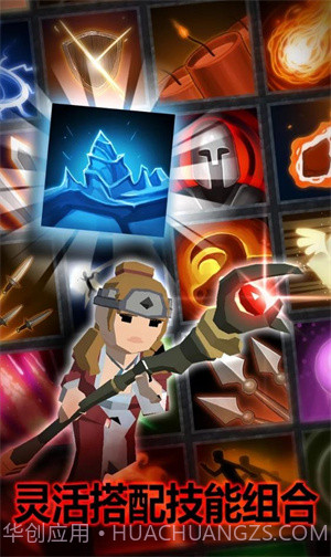 暗黑恶徒3D截图4 暗黑恶徒3D截图4