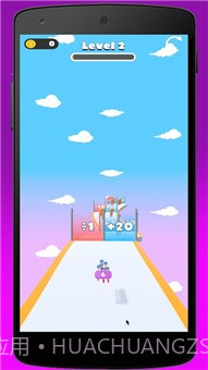 箭节大师截图2 箭节大师截图2