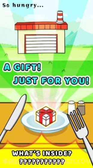 食物进化模拟器截图4 食物进化模拟器截图4