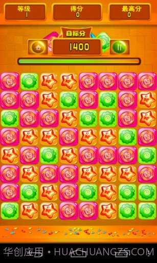 碰碰糖果截图3