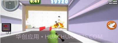 疯狂青蛙模拟器中文版截图1