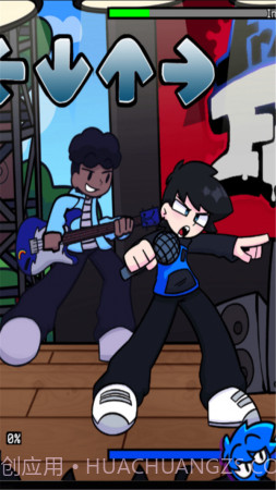 周五夜放克CJ星光乱舞截图1