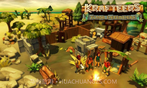 卡特尔之坟墓守卫者截图1 卡特尔之坟墓守卫者截图1