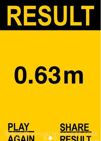 送我上西天截图2 送我上西天截图2