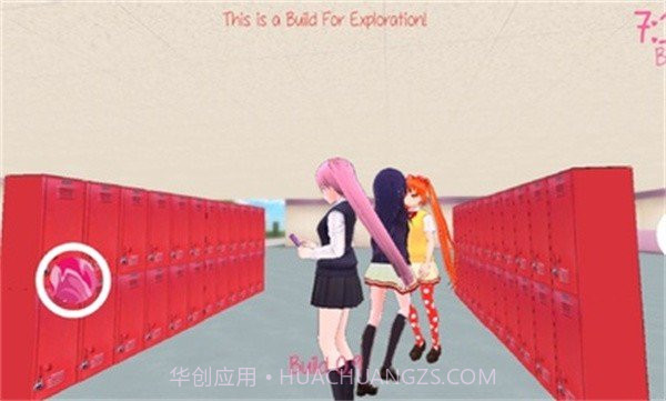 病娇模拟器同人截图4