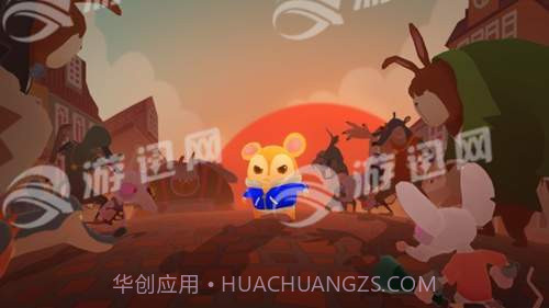 功夫小仓鼠截图1