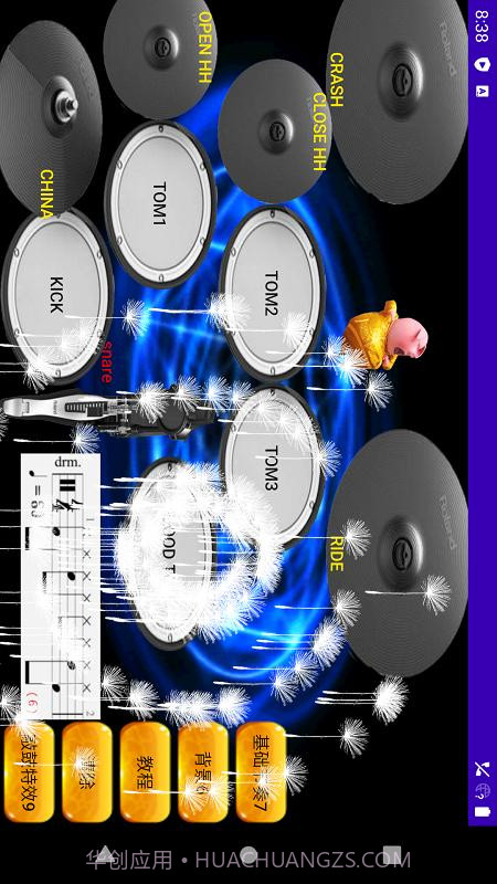 学爵士鼓截图5 学爵士鼓截图5