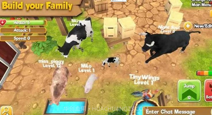家庭农场OL动物模拟APP截图3