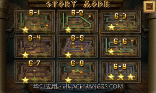 埃及祖玛 - 阿努比斯的神庙截图4 埃及祖玛 - 阿努比斯的神庙截图4