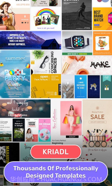 Kriadl海报设计截图3 Kriadl海报设计截图3