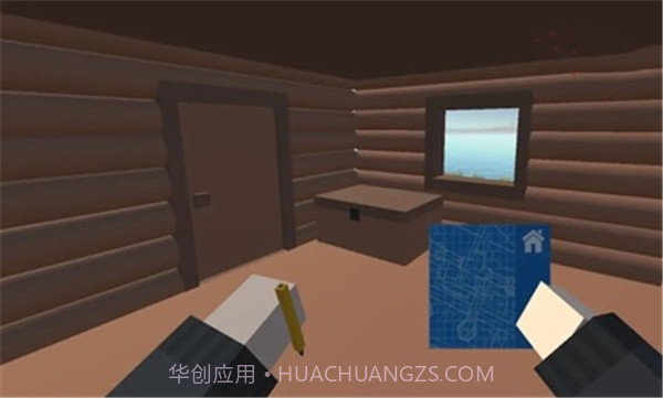 未变异者无限子弹截图4 未变异者无限子弹截图4