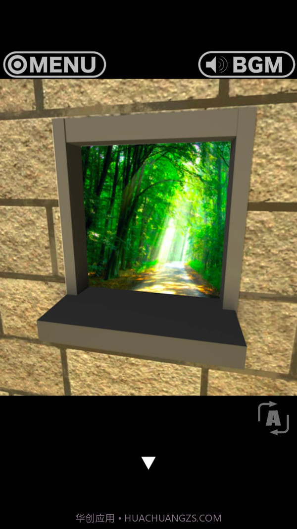 度假酒店截图3 度假酒店截图3