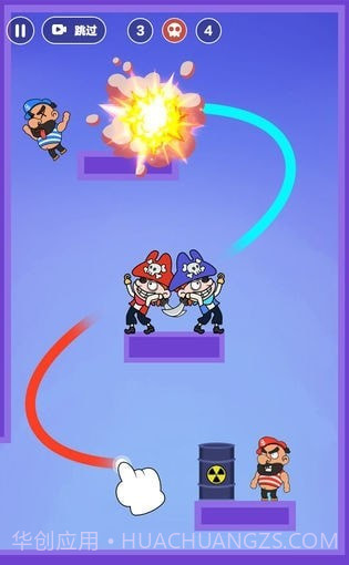 动作忍者3D截图1 动作忍者3D截图1