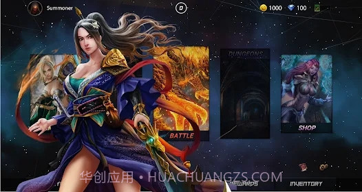 究极卡牌决斗3截图3 究极卡牌决斗3截图3