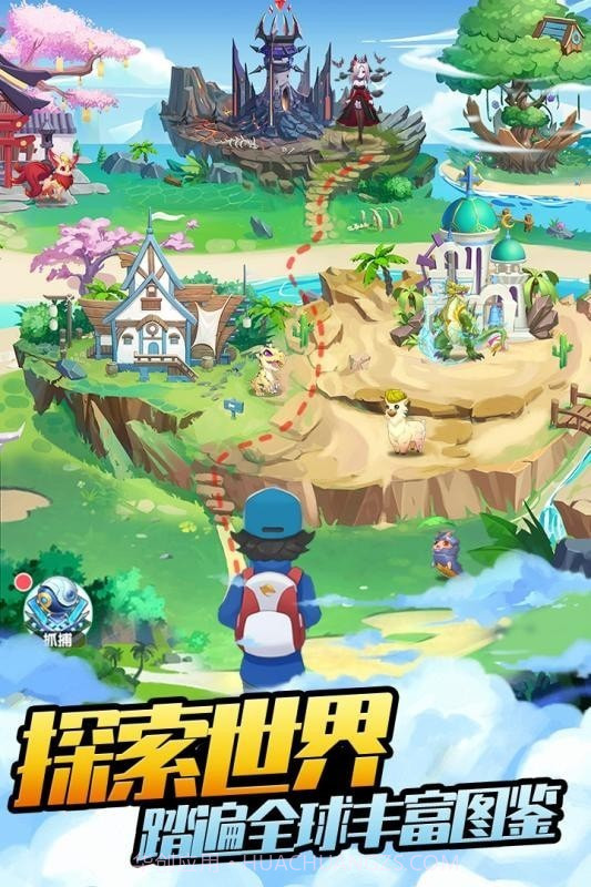 我就要冒险截图3 我就要冒险截图3